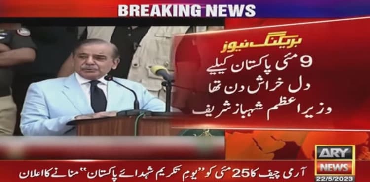 PM Shehbaz dubs May 9 rioters as ‘enemies of Pakistan’