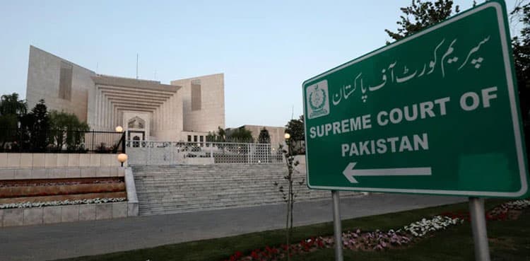 Election date: SC fixes ECP's review plea for hearing