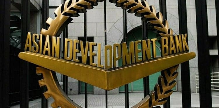 Pakistan, ADB agree to strengthen partnership for economic growth