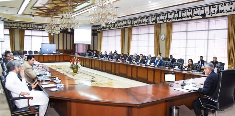 ECC approves Rs8bn funds for MoFA to ‘meet shortfall’