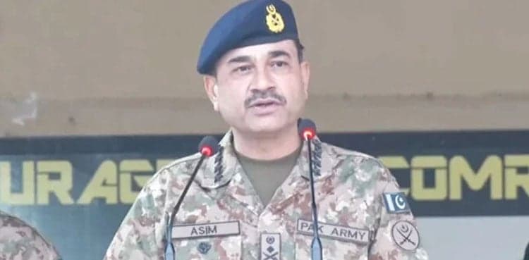 COAS General Asim Munir highlights role of SIFC in meeting with traders