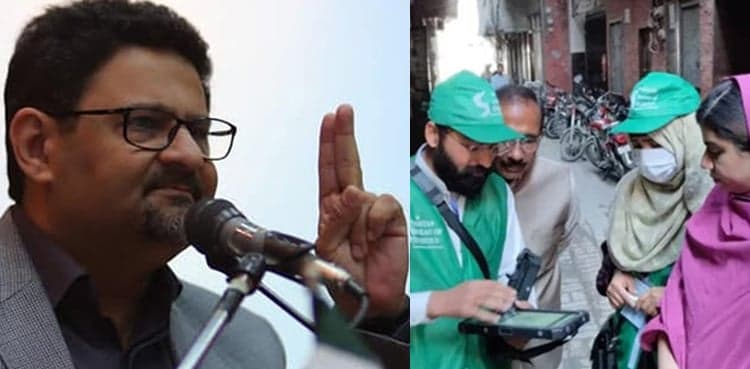 Miftah Ismail demands to hold census across Pakistan again