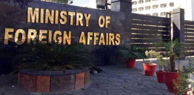 Eight Pakistanis dead, six injured in Makkah hotel fire: FO