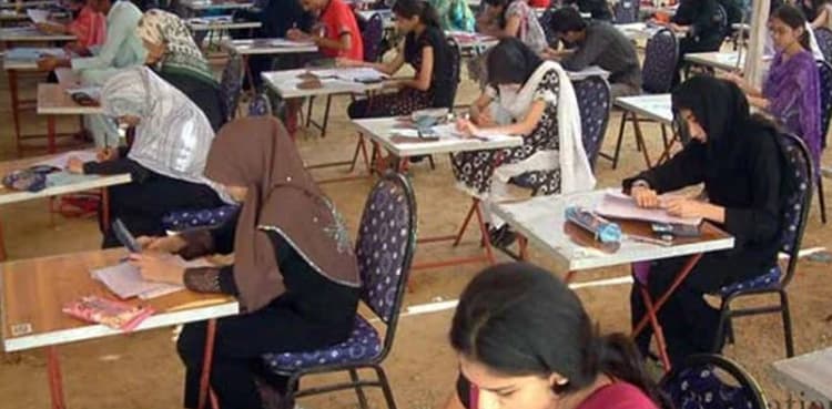 Punjab govt announces closure of colleges, universities