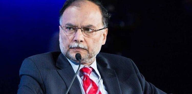 Ahsan Iqbal says PTI chairman wanted Pakistan to default