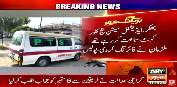 Two critically injured in Bakhar court firing