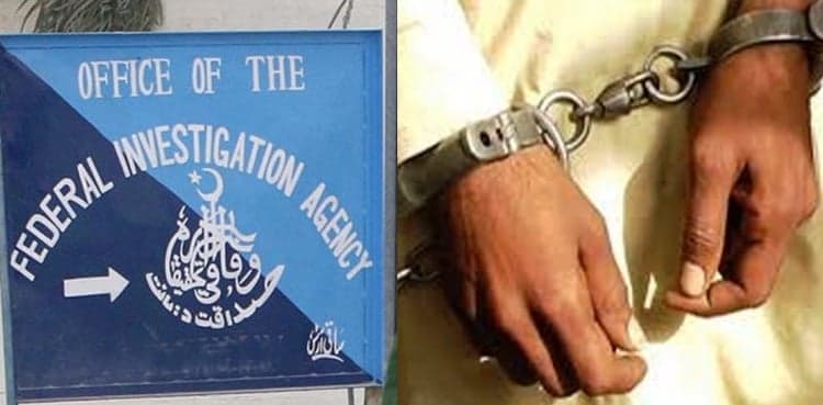 FIA Immigration nabs human trafficker from Karachi airport