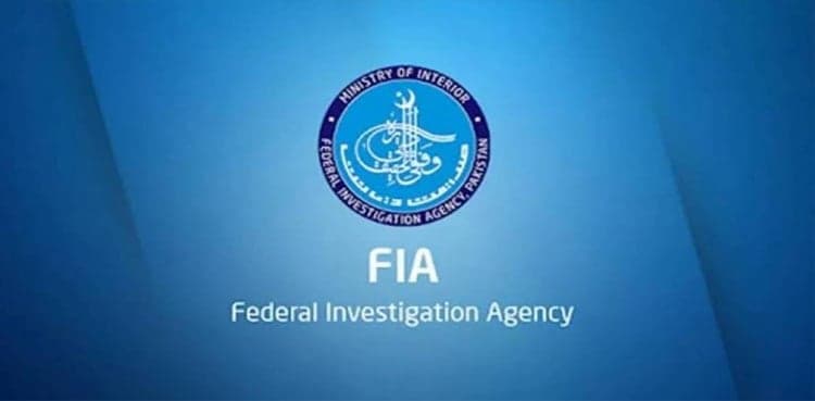 ‘Black sheep’ in FIA backing human traffickers in Pakistan: ex-director