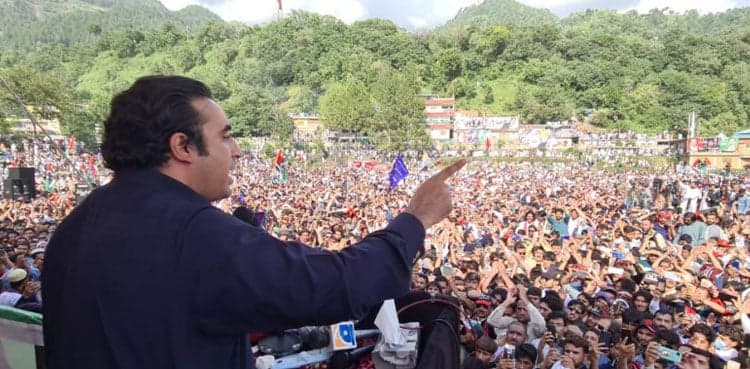 PPP plans elections rallies in Punjab, KP
