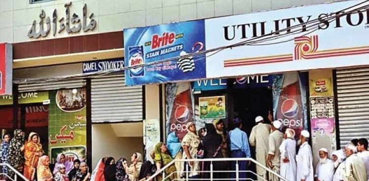 Govt pays stipends to USC daily wage workers before Eid