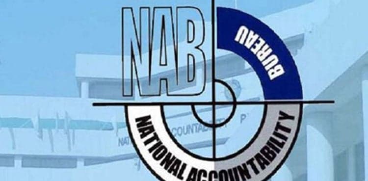 NAB summons Bushra Bibi in £190m NCA scandal