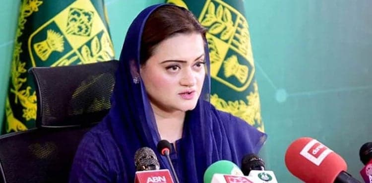 Marriyum strongly condemns violence against 14-year-old Rizwana