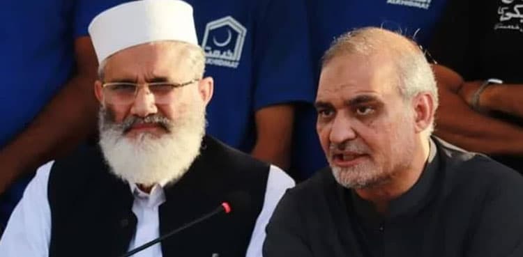 JI announces to move court against LG polls’ result