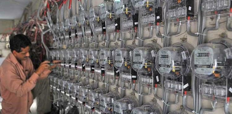 ECC okays recovery of Rs1.52 per unit surcharge from KE consumers