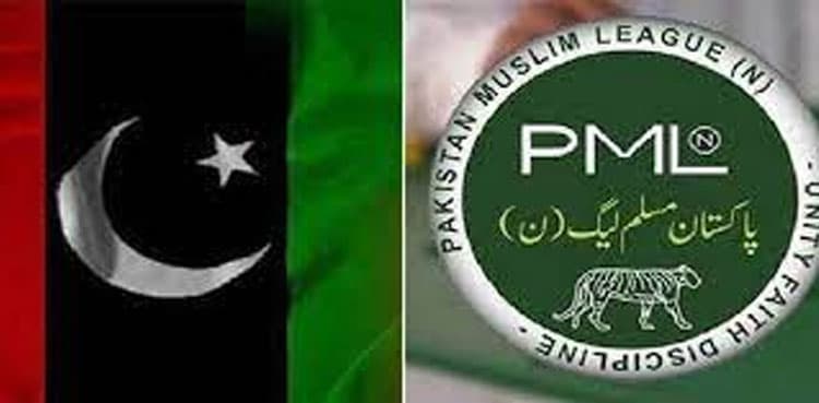 Govt, PPP hold delegation level talks on federal budget