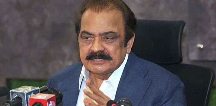 Rana Sanaullah says PTI should not be allowed to contest polls