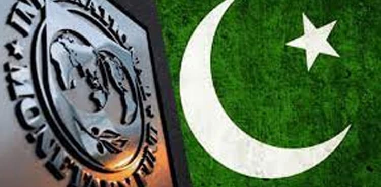 IMF says Pakistan 'missed' opportunity to broaden tax base
