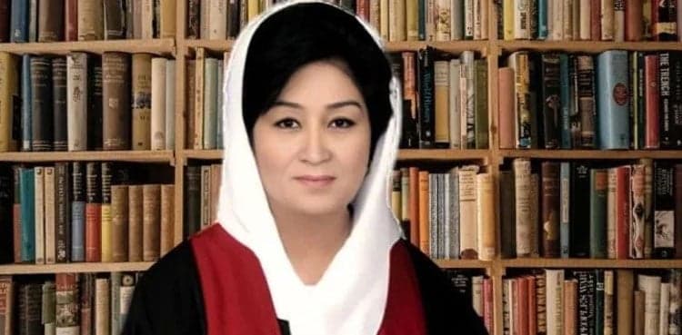 JCP meeting summoned for elevation of PHC CJ to Supreme Court  
