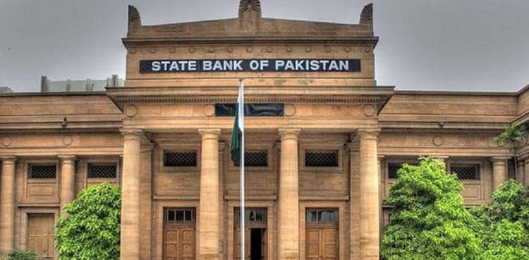 Monetary Policy: SBP keeps key interest rate unchanged at 21pc