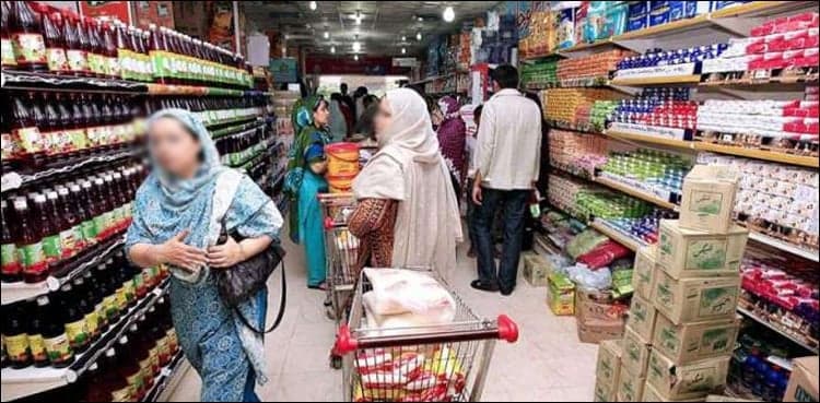 Utility Stores slashes rates of 800 items