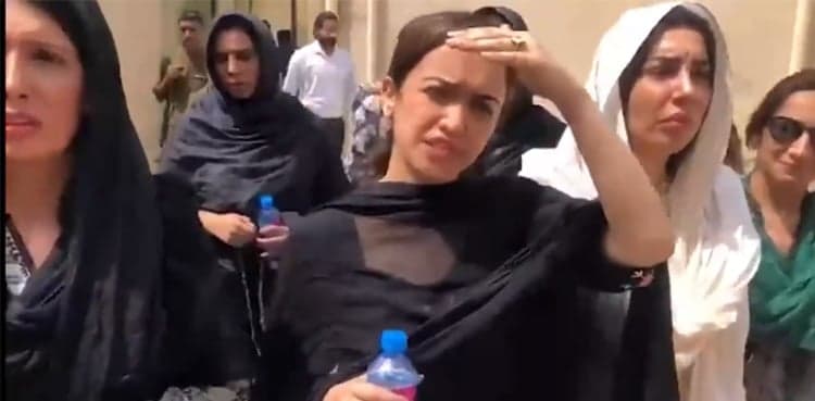 Jinnah House attack: PTI's Sanam Javed Khan, others' bail pleas rejected