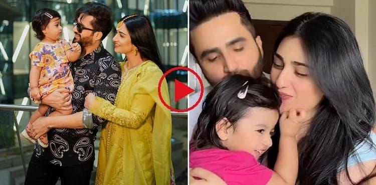 Falak Shabir awes social media with new family reel - Watch
