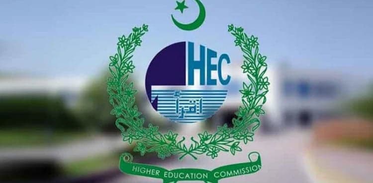 HEC's budget restored to Rs 65 bn for FY 2024-25
