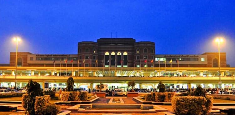 Saudi aviation team reaches Pakistan to review security at airports