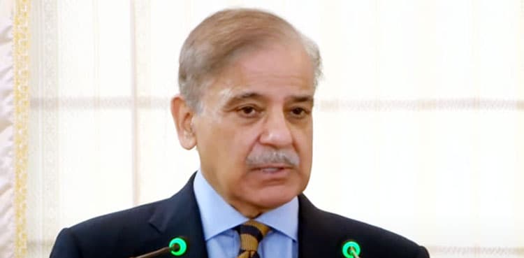 PM Shehbaz Sharif vows to honour IMF commitments