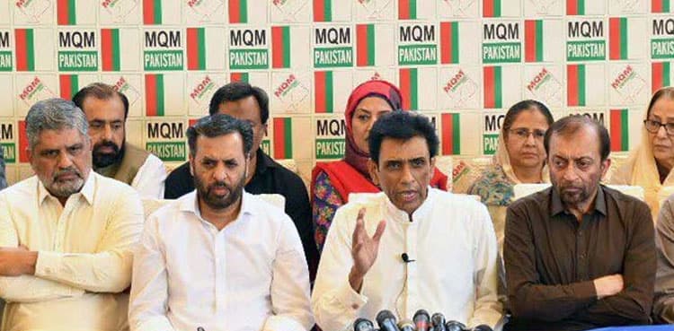 MQM-P to apply for opposition leader’s slot in Sindh Assembly today
