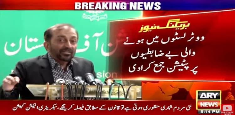 MQM-P demands general elections on new census data