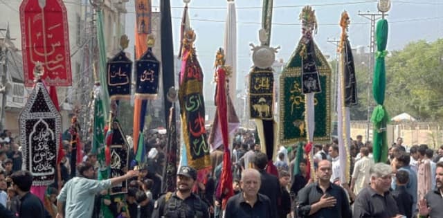 Muharram expected date in Pakistan