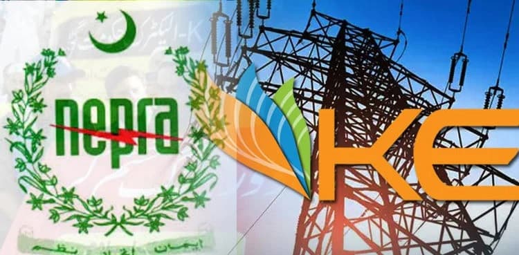 KE seeks tariff hike under fuel charge adjustments