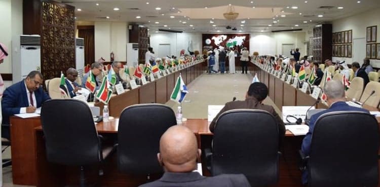 OIC strongly condemns desecration of Holy Quran in Sweden