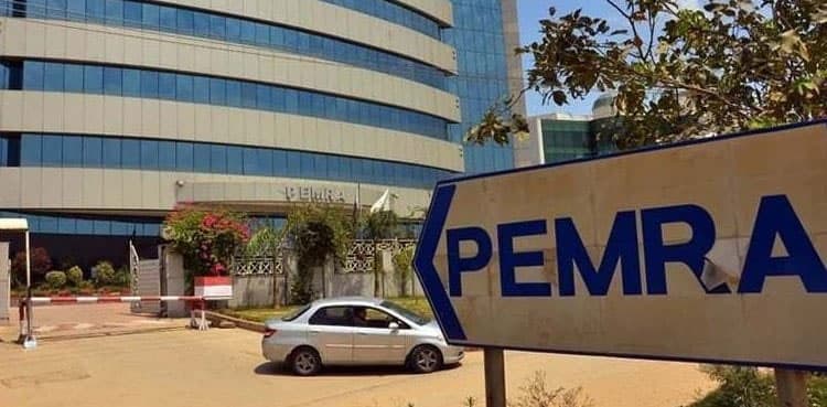Govt decides to amend media laws, curtail PEMRA chairman’s powers
