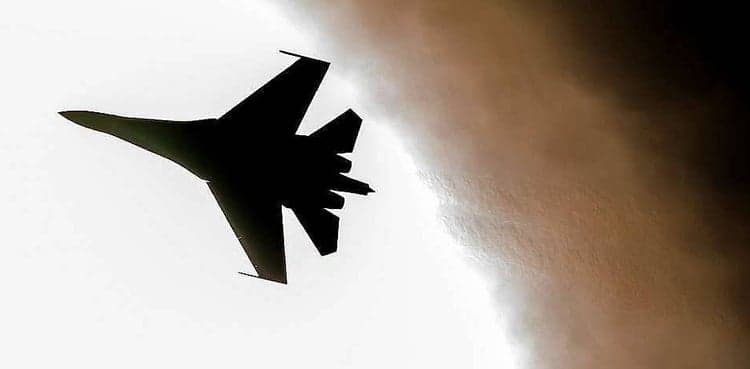 US fighter jet shot down in ‘apparent case of friendly fire’ over Red Sea