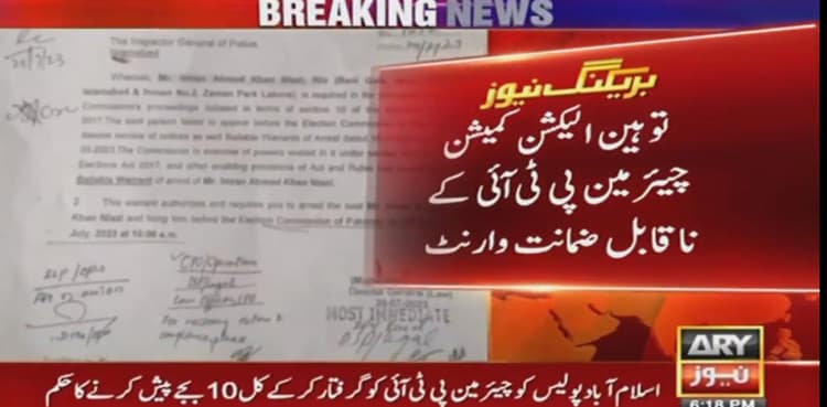ECP issues non-bailable arrest warrants for PTI chairman