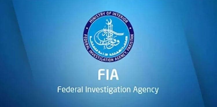 Online loan app case: Court grants physical remand of 9 suspects