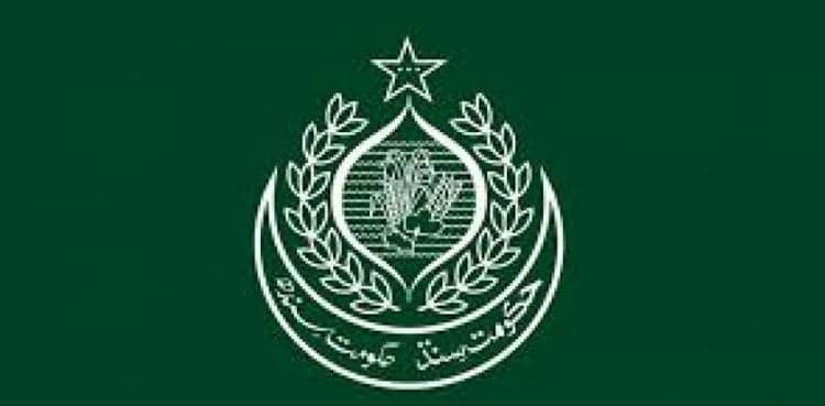 Female clerk of DC Office Malir arrested for ‘taking bribe’