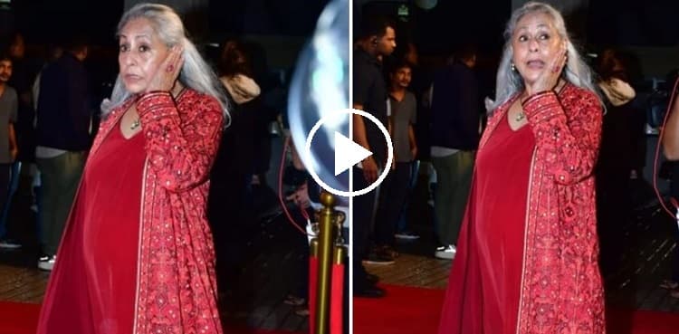'I'm not deaf': Jaya Bachchan loses calm AGAIN; video goes viral