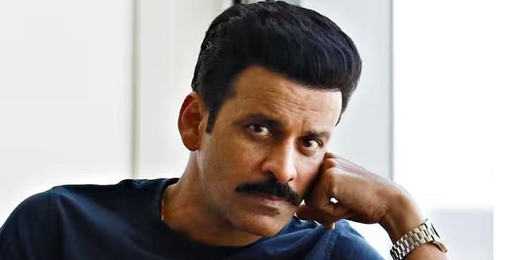 Manoj Bajpayee called 'bhikmanga' for Rs.50 loan