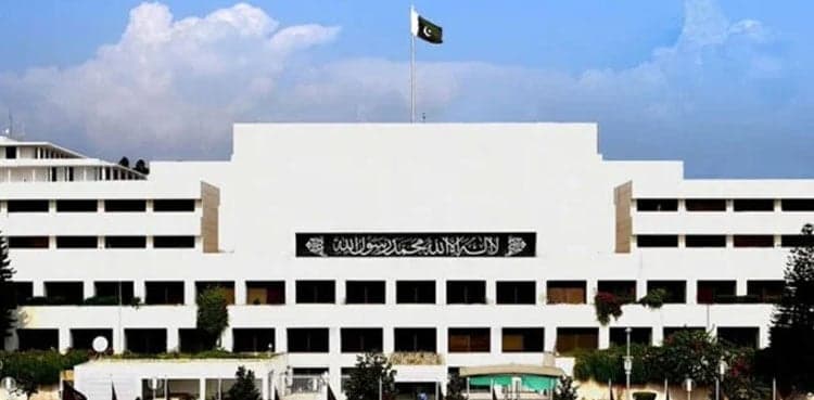 PM sends Parliament's joint session advice to President: sources