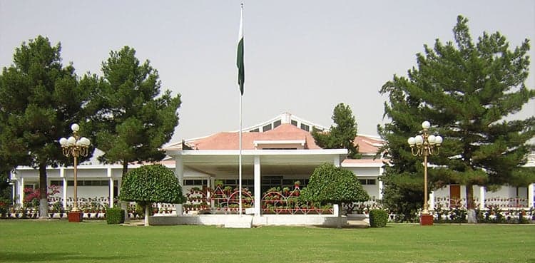 Caretaker Balochistan CM: Parliamentary committee to meet today