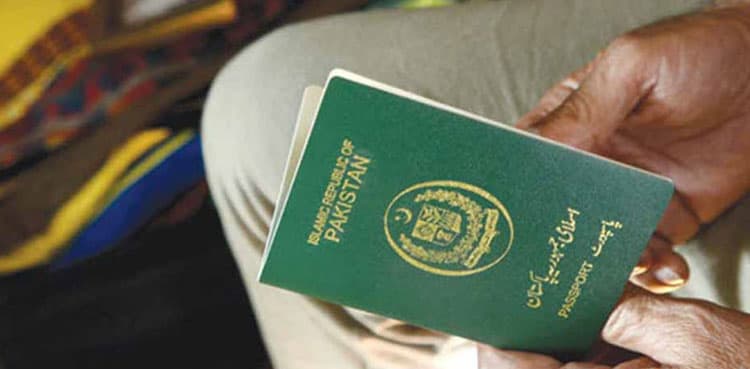 Fee structure for e-passports announced as facility begins countrywide
