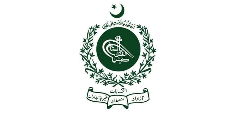 ECP stops Punjab caretaker set-up from exceeding powers