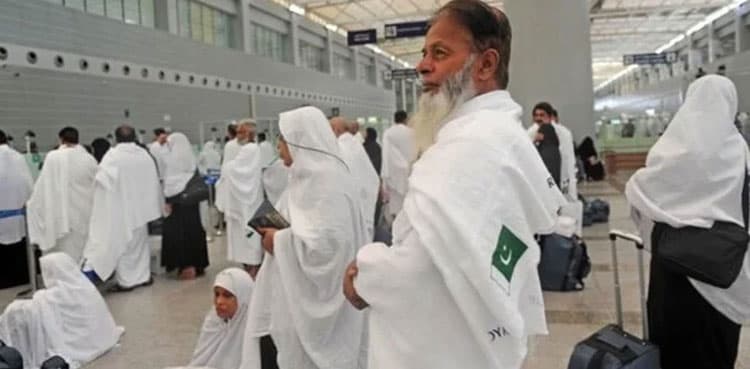 Govt announces massive drop in airfare for Hajj 2025