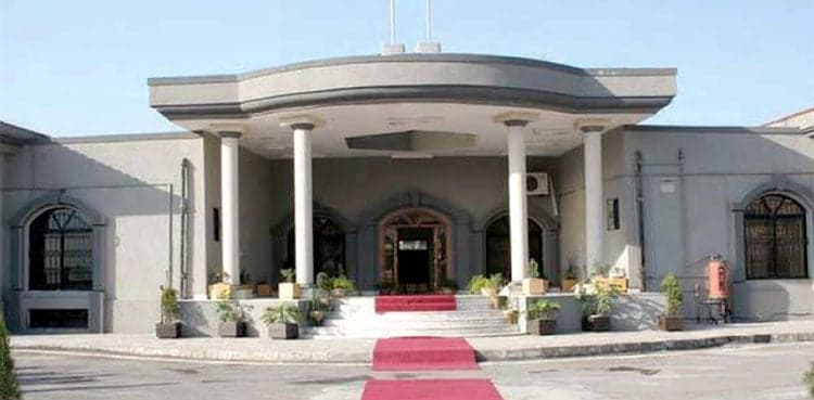 IHC releases written order of Baloch missing students' case hearing