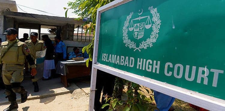 Cipher case: IHC to hold open hearing on PTI chairman's bail plea