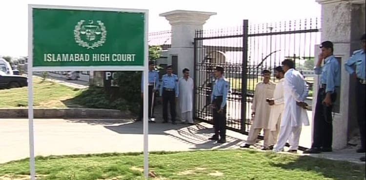 IHC serves notices in domestic violence case