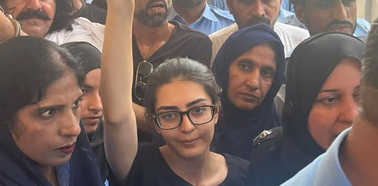 Imaan Mazari gets bail in sedition case